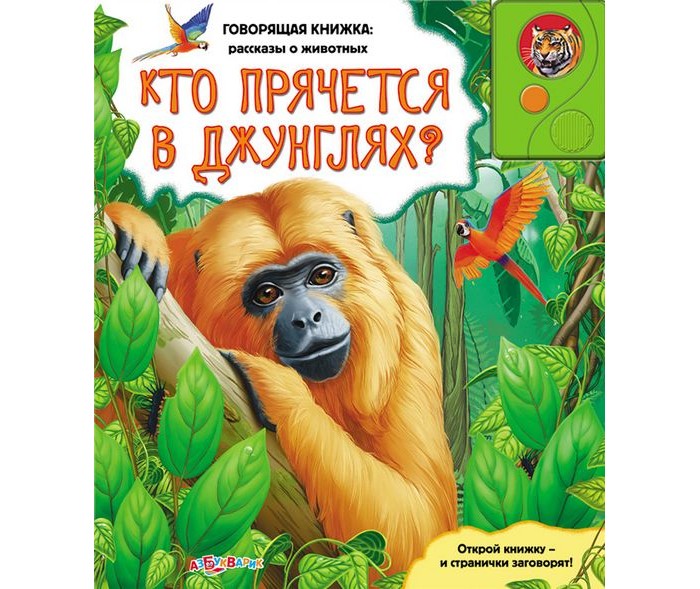 http://www.akusherstvo.ru/images/magaz/im167152.jpg