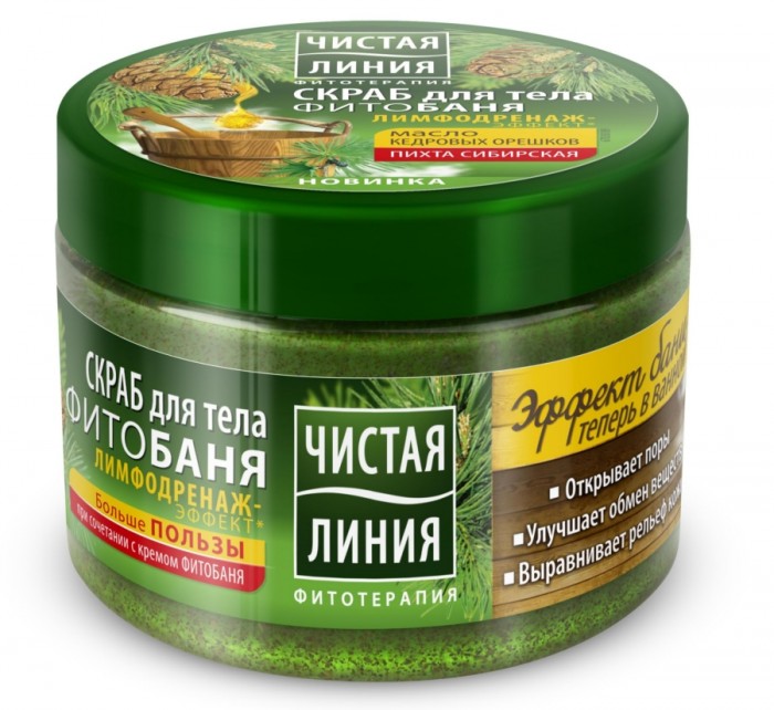 http://www.akusherstvo.ru/images/magaz/im167396.jpg