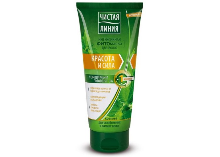 Витаминная маска от выпадения волос