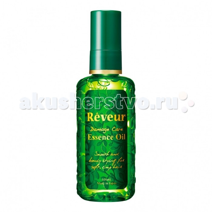 Reveur Rich & Repair Essence Oil масло для волос Питание и Восстановление 100 мл