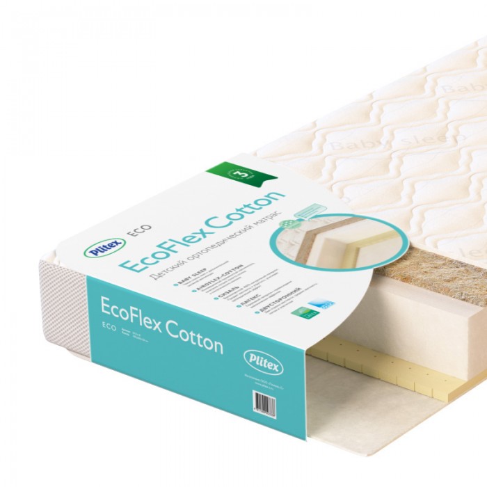 Матрас Плитекс EcoFlex Cotton 119х60х12EcoFlex Cotton 119х60х12 Матрас Плитекс EcoFlex Cotton 119х60х12EcoFlex Cotton 119х60х12EcoFlex Cotton - Хлопок внутри и снаружи. Матрас для детей от рождения до 3 лет Размер: 119 х 60 х 12 см Преимущества: • Двусторонний матрас с различной степенью жесткости сторон: Сторона А - максимальный Эффективность для детей от рождения до 1 года. Поддерживает спину в прямом положении, обеспечивает правильное формирование позвоночника младенца. Сторона Б – для детей от 1 года. Анатомический эффект - материал принимает форму тела, обеспечивая идеальное повторение каждого его изгиба. Ваш ребенок полностью расслаблен, одновременно позвоночник сохраняет правильное положение. • Гипоаллергенный! Наполнители матраса получили немецкий сертификат качества Oeko-Texstandard 100 class 1 (самый высокий класс безопасности). • Дышащий. Матрас прекрасно вентилируется, быстро сохнет. • Съемный чехол. Это важное условие, на которое мы рекомендуем обращать особое внимание при покупке матраса. Съемный чехол упростит уход за матрасом и позволит Вам удостовериться, что наполнители соответствуют заявленному качеству. В матрасе Plitex молния с трех сторон чехла — так его гораздо легче снимать и надевать. Более того, слои скреплены между собой специальным экологичным составом Simalfa. Состав на водной основе, без запаха, безопасен для ребенка, имеет сертификат качества (Швейцария). Состав: Стеганый чехол «Baby Sleep» - изготовлен из мягкого и приятного на ощупь трикотажа. Использование натурального хлопка - залог безопасности для здоровья вашего ребенка. По периметру чехла вшита 3д сетка, она улучшает вентиляцию внутри матраса. Сторона А - Сизаль (10 мм) обеспечивает надежную поддержку позвоночника. Натуральный материал из волокон сизаля - растение семейства агавы. Самый прочный из всех существующих натуральных наполнителей. По качественным характеристикам он также отлично подходит для матрасов - сизаль не гниет, не проводит статическое электричество, не вызывает аллергию, прекрасно дышит, не боится влаги и микробов. Сторона Б – Анатомический латекс (10 мм) натуральный материал, представляющий собой вспененный экстракт сока каучукового дерева. В списке его достоинств есть практически все, что можно применить к наполнителю: эластичный, упругий, долговечный, не накапливает пыль, не подвержен развитию бактерий, пористая структура создает идеальную вентиляцию. Латекс обеспечивает особый анатомический эффект - материал принимает форму тела. Airoflex-Cotton (100 мм) - уникальный экологически чистый материал нового поколения. В его составе натуральный хлопок (50%). Материал пружинит и сохраняет форму в течение многих лет, отлично проветривается, не впитывает запахи. Сертификаты: Сертификат соответствия Таможенного союза. Сертификат качества Oeko-Tex Standard 100 класс А - самый высокий класс безопасности, для новорожденных (Германия) Все наполнители прошли строгий гигиенический контроль, имеют международные сертификаты качества (KO-SI, Словения; Verbeq, Германия-Россия; Simalfa, Швейцария)<br>