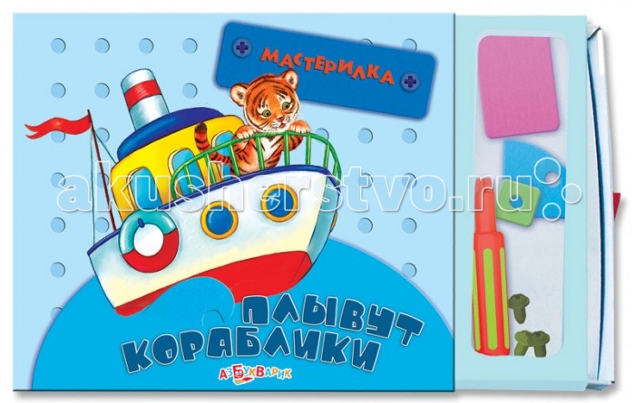 http://www.akusherstvo.ru/images/magaz/im170508.jpg