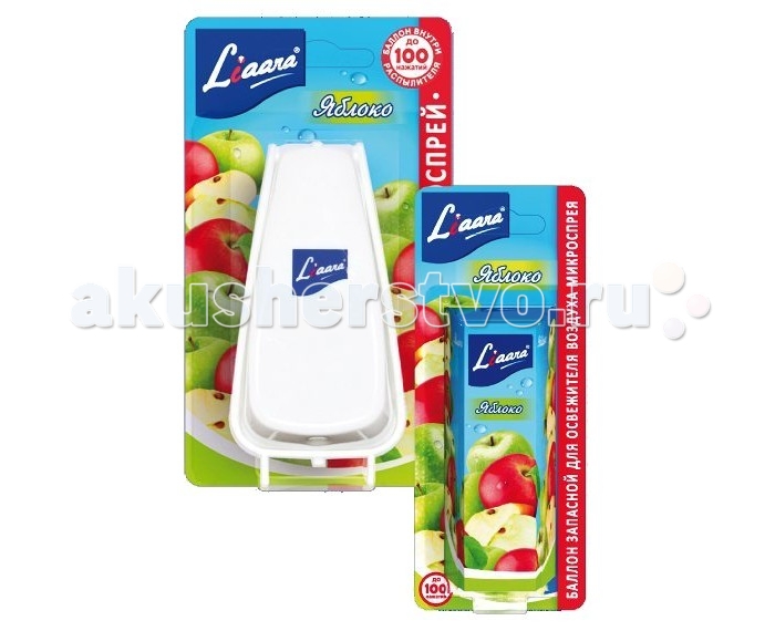 Chirton Микроспрей Liaara Яблоко (запасной блок)Микроспрей Liaara Яблоко (запасной блок) Chirton Микроспрей Liaara Яблоко (запасной блок)Микроспрей Liaara Яблоко (запасной блок)Микроспрей Chirton Liaara Яблоко запасной блок Благодаря особому составу надолго устраняет неприятные запахи, наполняя Ваш дом нежными ароматами.<br>