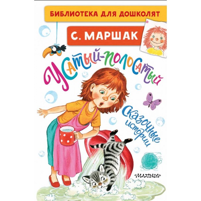 http://www.akusherstvo.ru/images/magaz/im172096.jpg