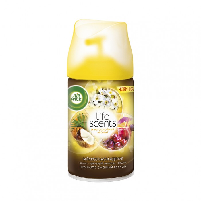 Air Wick Life Scents Сменный баллон Райское наслаждение 250 млLife Scents Сменный баллон Райское наслаждение 250 мл Air Wick Life Scents Сменный баллон Райское наслаждение 250 млLife Scents Сменный баллон Райское наслаждение 250 млСменный аэрозольный баллон к автоматическому освежителю воздуха Freshmatic, серия Life Scents (Вкус жизни), многослойный аромат, Райское наслаждение (кокос, цветущий миндаль, вишня) Технология многослойного аромата, ощущение которого меняется в пространстве и во времени! Только AiriWick Life Scents дарит постоянно меняющееся ощущение многослойного аромата, так же, как в жизни. Состав: бутан, пропан, этиловый спирт денатурированный, ароматизатор.<br>