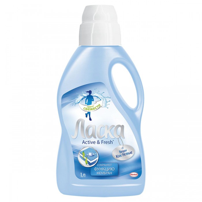 Ласка Средство для стирки Active & Fresh 1 лСредство для стирки Active & Fresh 1 л Ласка Средство для стирки Active & Fresh 1 лСредство для стирки Active & Fresh 1 лСредство для стирки Ласка эффект свежести Active&Fresh жидкое. Средство для стирки жидкое для изделий из синтетических, натуральных (кроме шерсти и шелка), смешанных и специальных тканей. Предназначено для ручной и машинной стирки в воде любой жесткости. При выборе режима стирки и температуры строго следуйте рекомендациям, указанным на ярлыках Ваших изделий. При выборе режима в машинах-автомат загружайте барабан не более чем на 1/2. Ласка Active&Fresh с эффектом свежести - это жидкое средство, которое бережно отстирывает вещи для спорта и активного отдыха и заботится о ткани. Благодаря входящим в состав специальным компонентам, сохраняется функция мембраны при стирке, а уникальная технология Эффект свежести, которая начинает работать во время активного движения, эффективно освежает одежду. Основные характеристики: Размер упаковки: 27x28x26 см Вес в упаковке: 1080 г Объем: 1000 мл<br>