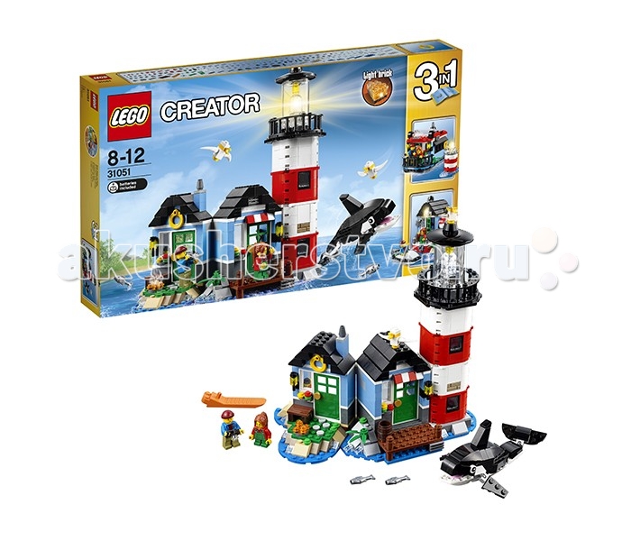 Конструктор Lego Creator 31051 Лего Криэйтор Маяк 3 в 1Creator 31051 Лего Криэйтор Маяк 3 в 1 Конструктор Lego Creator 31051 Лего Криэйтор Маяк 3 в 1Creator 31051 Лего Криэйтор Маяк 3 в 1Lego Creator 31051 Лего Криэйтор Маяк 3 в 1 528 деталей Отличный набор из серии Lego Creator, который по достоинству оценят как мальчики, так и девчачья аудитория. Конструктор состоит из 528 деталей и включает 2 минифигурки. Из одного комплекта деталей этого набора можно собрать три альтернативных модели: Маяк Плавучий дом Домик с пирсом и катером. Как и все наборы серии Creator, новинки августа 2016 направлены на развитие творчества и фантазии у детей. Это выражается не только в том, что ребенок может собрать несколько разных моделей из деталей одного конструктора следуя инструкции, но и в возможности кастомизации моделей. То есть одну и ту же модель можно построить по-разному для изменения её внешнего вида и игрового функционала. Набор Lego Creator 31051 Лего Криэйтор Маяк – не исключение. Переставляя местами различные блоки постройки, можно изменять архитектурное решение и высоту башни, а также домика смотрителя маяка. Этот конструктор дает практически безграничный простор для фантазии и вносит в процесс сборки и игры огромную творческую составляющую. Основная модель этого набора выглядит потрясающе. Дизайн маяка выполнен в традиционной красно-белой гамме. На вершине башни располагается фонарное помещение с маячным фонарем и смотровой площадкой. Лампа маяка сияет самым настоящим светом – в комплект набора входит специальная светящаяся деталь (light brick), работающая от батареек. Элементы питания входят в комплект. Домик смотрителя маяка строится из кирпичиков голубого цвета. Он возвышается над поверхностью воды, крепко стоя на надежных сваях и имеет два выхода – на небольшую зеленую лужайку с костерком и на пирс, с которого смотритель маяка и его подруга могут ловить рыбу. Набор включает множество различных аксессуаров: бочка, рыба, компас, подзорная труба, спасательный круг, фотоаппарат и другие. Бонусом к всему вышеперечисленному является большая сборная фигурка касатки. Количество деталей : 528 Рекомендуемый возраст – 8-12 лет<br>