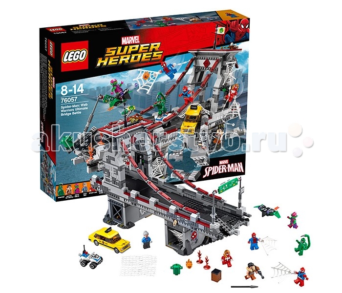 Конструктор Lego Super Heroes 76057 Лего Супер Герои Человек-паук: Последний бой воинов паутиныSuper Heroes 76057 Лего Супер Герои Человек-паук: Последний бой воинов паутины Конструктор Lego Super Heroes 76057 Лего Супер Герои Человек-паук: Последний бой воинов паутиныSuper Heroes 76057 Лего Супер Герои Человек-паук: Последний бой воинов паутиныLego Super Heroes 76057 Лего Супер Герои Человек-паук: Последний бой воинов паутины 1092 детали На полуразрушенном мосту разворачивается эпическая битва между командой Людей-пауков и суперзлодеев. На стороне «хороших» ребят сражаются Человек-Паук, Женщина-паук и Алый Паук. На стороне суперзлодеев – Зеленый Гоблин, Скорпион и Крэйвен-охотник. Также в наборе присутствует минифигурка тёти Мэй – любимой и единственной тётушки Питера Паркера. Кроме Человека-паука, представленного в своем обычном классическом обличии, минифигурки уникальны. Из деталей набора собирается фрагмент разрушенного моста, который впечатляет уже одними размерами. Его длина составляет 44 см, высота в верхней точке (флагштоке) – 33 см. Текстурирование, детализация каменной кладки моста и имитация разрушений выполнены превосходно и достойны самой высочайшей похвалы. Дополнительный эффект повреждений и трещин дорожного покрытия достигается наклейками, размещаемыми на отдельных элементах моста. Основания моста также украшены наклейками – здесь мы можем видеть граффити и объявление «Разыскивается». Внутри столбов основания моста скрываются два тайника. Один из них закрывается паутиной и может быть использован в качестве тюрьмы для сраженных злодеев. Второй – логово Крэйвена, в нем охотник прячет ящик полный драгоценных камней. Сооружение моста порадует поклонников вселенной Марвел большим количеством игровых функций и фишек. Например, часть ограждения моста может быть отброшена для имитации падения автомобиля, а нажатие на флагшток выпустит паутину на дорогу под башней чтобы захватить противника. Рядом с флагштоком Вы можете обнаружить поршень для сброса минифигурки с башни, а выступы на задней части башни активируют имитацию взрыва её стен. Помимо основного сооружения, из деталей набора собирается несколько транспортных средств – желтый автомобиль такси, полицейский квадроцикл и глайдер Зеленого Гоблина. Игровые функции и особенности набора: 7 минифигурок Полуразрушенный мост Два тайника в основании моста «Взрывающиеся» стены башни Паутина, сбрасываемая с башни при нажатии флагштока Имитация разрушения ограждения моста Функция сбрасывания минифигурки с башни Множество дополнительных игровых и антуражных аксессуаров. Количество деталей: 1092 Возраст: 8-14 лет<br>