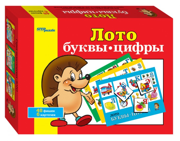 Step Puzzle Настольные игры Лото Буквы-цифрыНастольные игры Лото Буквы-цифры Step Puzzle Настольные игры Лото Буквы-цифрыНастольные игры Лото Буквы-цифрыStep Puzzle Настольные игры Лото Буквы-цифры Детское лото Буквы-цифры от компании Step Puzzle включает в себя 6 игровых полей, которые необходимо заполнить фишками с соответствующей цветной картинкой. Собирая нужную комбинацию костяшек, ребенок сможет выучить цифры и буквы, а также пополнить свой словарный запас новыми для себя понятиями и проявить такие качества, как внимание и сосредоточенность. Возраст: от 3 лет Комплект: 6 больших карточек, 48 маленьких карточек-фишек. Количество предполагаемых игроков: 2-6. Время игры: 30 мин.<br>