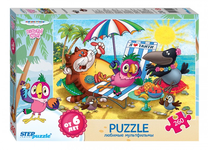 Step Puzzle Пазл Попугай Кеша 260 элементовПазл Попугай Кеша 260 элементов Step Puzzle Пазл Попугай Кеша 260 элементовПазл Попугай Кеша 260 элементовStep Puzzle Пазл Попугай Кеша 260 элементов На собранной картинке изображены главные герои мультфильма: рыжий кот, ворона Клара и попугай Кеша, которые нежатся на солнечном пляже Таити. Данный пазл собирается из 260 деталей. Элементы состоят из плотного картона. Пазлы способны занять ребенка на долгое время, более того, развивают мышление и память Возраст: от 6 лет Количество деталей: 260 Размер картинки: 24 х 34.5 см<br>