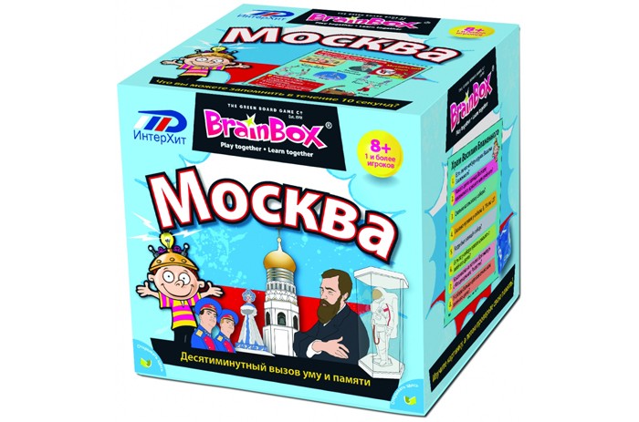 BrainBox Настольная игра Сундучок знаний МоскваНастольная игра Сундучок знаний Москва BrainBox Настольная игра Сундучок знаний МоскваНастольная игра Сундучок знаний МоскваСундучок знаний Москва эта настольная игра из серии Сундучок Знаний. Она посвящена столице России, содержит много уникальных фактов о Москве, станет интересным и познавательным подарком, как для ребенка, так и для взрослого человека.<br>