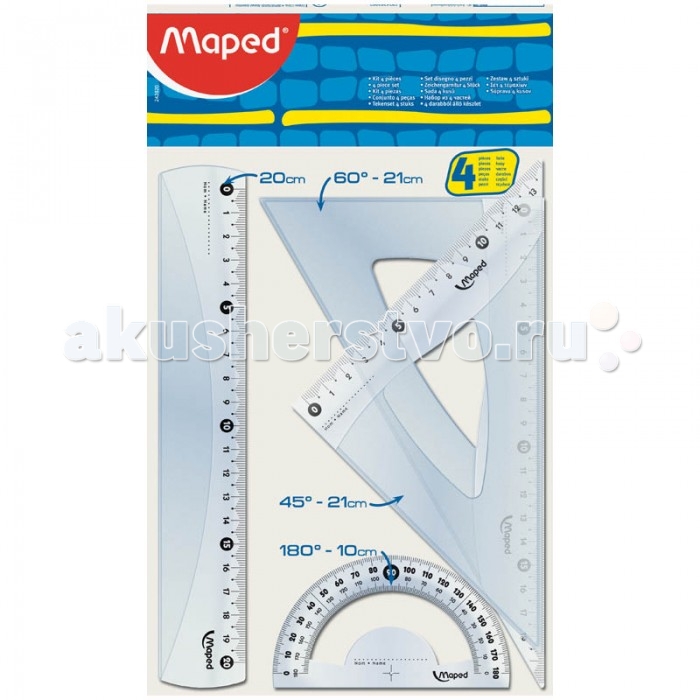 Maped Набор чертежный Start мидиНабор чертежный Start миди Maped Набор чертежный Start мидиНабор чертежный Start мидиMaped Набор чертежный Start миди Средний набор из 4-х предметов: линейка - 20 см 2 угольника - 21 см с углами 60° и 45° транспортир - 10 см 180°<br>