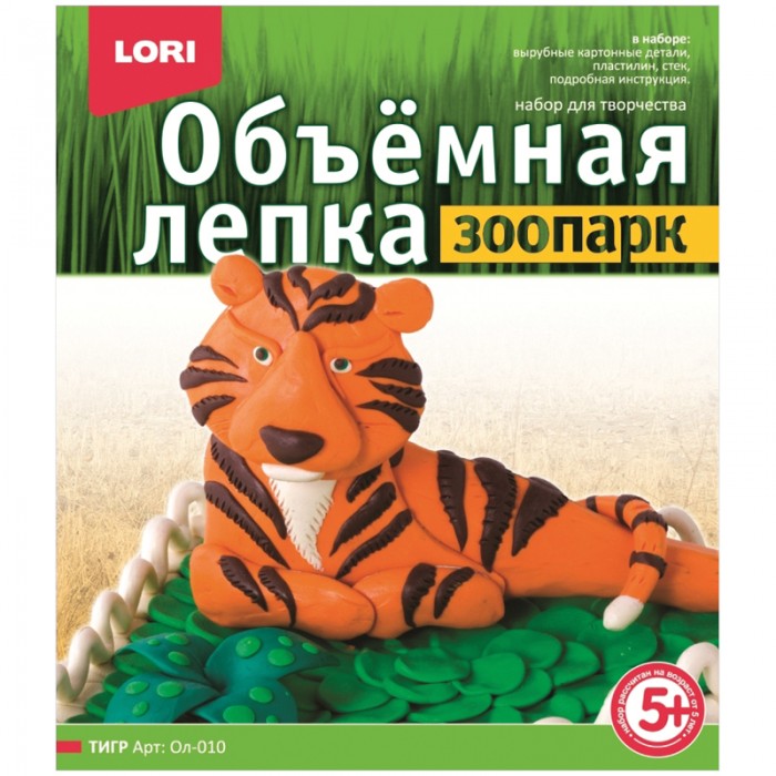 Lori Объемная лепка из пластилина Зоопарк - ТигрОбъемная лепка из пластилина Зоопарк - Тигр Lori Объемная лепка из пластилина Зоопарк - ТигрОбъемная лепка из пластилина Зоопарк - ТигрСерия наборов для объемной лепки - Зоопарк дарит увлекательное и полезное занятие юным любителям лепки! Картонные детали, входящие в набор, необходимо облепить пластилином и соединить их согласно инструкции - получится объёмная фигурка животного. В процессе изготовления у ребёнка формируется понятие о цвете, развивается мелкая моторика, внимание, образное мышление, усидчивость. Комплектация набора: Вырубные картонные детали; Пластилин; Cтек; Инструкция. Основные характеристики: Размер упаковки: 23 x 20 x 4 см Вес: 0,375 кг<br>