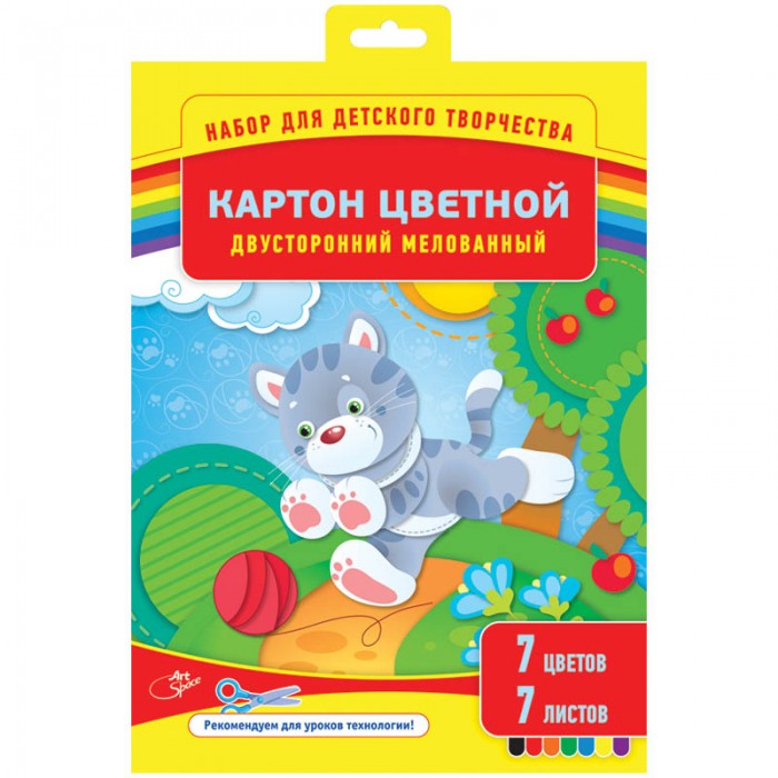 Спейс Картон цветной двусторонний А4 7 цветов мелованный в папке 7 листов (48 листов)Картон цветной двусторонний А4 7 цветов мелованный в папке 7 листов (48 листов) Спейс Картон цветной двусторонний А4 7 цветов мелованный в папке 7 листов (48 листов)Картон цветной двусторонний А4 7 цветов мелованный в папке 7 листов (48 листов)Спейс Картон цветной двусторонний А4 7 цветов мелованный в папке 7 листов (48 листов). Картон часто используют как основу для поделок. Набор картона для творчества включает в себя 7 листов двустороннего мелованного картона 7-ми цветов, формат А4.<br>