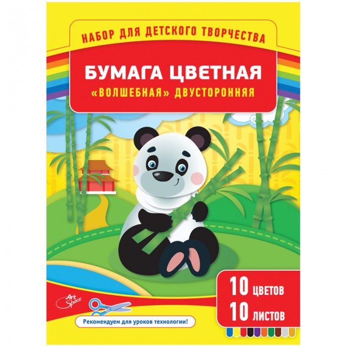 Картинки про лето а4 Картинки про лето а4