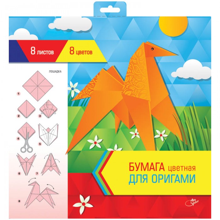 Спейс Цветная бумага для оригами и аппликации 300х300 мм 8 цветов в папке 8 листовЦветная бумага для оригами и аппликации 300х300 мм 8 цветов в папке 8 листов Спейс Цветная бумага для оригами и аппликации 300х300 мм 8 цветов в папке 8 листовЦветная бумага для оригами и аппликации 300х300 мм 8 цветов в папке 8 листовСпейс Цветная бумага для оригами и аппликации 300х300 мм 8 цветов в папке 8 листов. Цветная бумага - замечательный инструмент для творчества, в том числе и создания оригами. В набор входят 8 листов 8-ми различных цветов. Блок - тонированная в массе бумага.<br>
