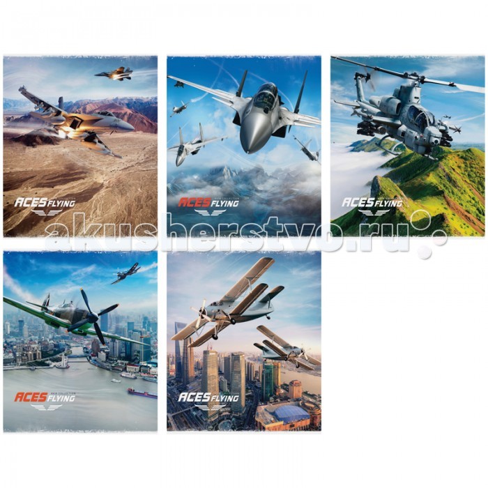 Спейс Тетрадь А5 клетка Авиация Avia collection (48 листов)Тетрадь А5 клетка Авиация Avia collection (48 листов) Спейс Тетрадь А5 клетка Авиация Avia collection (48 листов)Тетрадь А5 клетка Авиация Avia collection (48 листов)Спейс Тетрадь А5 клетка Авиация Avia collection (48 листов) отлично подойдет для учащихся начальной и средней школы. Стандартные размеры и разметка полей позволяют использовать изделие практически при любых типовых требованиях. Страницы изготовлены из белоснежной бумаги высокого качества, линовка стандартная, четкая. Универсальное крепление скрепкой позволяет аккуратно и без труда вынимать лишние листы. Основные характеристики: внутренний блок – офсет 60 гр/м2 в клетку обложка – мелованный картон объем блока – 48 листов формат А5 белизна 100%. Внимание: рисунок тетради в ассортименте.<br>