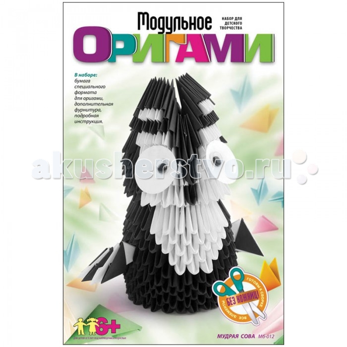Lori Модульное оригами Мудрая соваМодульное оригами Мудрая сова Lori Модульное оригами Мудрая соваМодульное оригами Мудрая соваНабор формованной бумаги для оригами позволяет складывать различные фигурки без использования ножниц. Листы подогнаны под определенный размер для удобства. С набором прилагаются инструкции. Комплектация набора: Бумага специального формата для оригами; Дополнительная фурнитура; Инструкция. Основные характеристики: Размер упаковки: 25 x 14 x 4 см Вес: 0,226 кг<br>