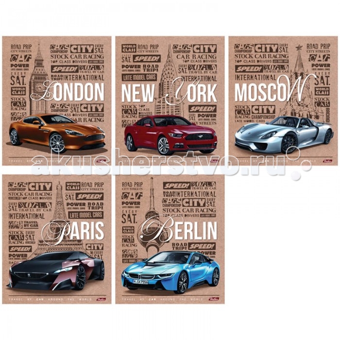 Hatber Тетрадь Автомир А5 (48 листов)Тетрадь Автомир А5 (48 листов) Hatber Тетрадь Автомир А5 (48 листов)Тетрадь Автомир А5 (48 листов)Hatber Тетрадь Автомир А5 (48 листов, клетка) станет отличным дополнением к комплекту школьных принадлежностей для вашего ребенка. Модель отличается оригинальным дизайном и высоким качеством используемых материалов. Особенности: Обложка тетради выполнена из картона, а внутренний блок из плотной бумаги Разлиновка четкая и яркая, имеются тетрадные поля Тип крепления скрепка. Тетради в ассортименте.<br>