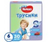 Huggies Подгузники-трусики для мальчиков (16-22 кг) 30 шт.