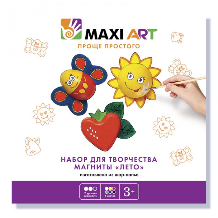 Maxi Art Набор для творчества Магниты ЛетоНабор для творчества Магниты Лето Maxi Art Набор для творчества Магниты ЛетоНабор для творчества Магниты ЛетоMaxi Art Набор для творчества Магниты Лето В набора: заготовки из прессованной бумажной массы для создания трех игрушек - магнитов вставки из гофрокартона контуры краски акриловые водно-дисперсионные 6 цветов кисть круглая клей магниты. Возраст от: 3 лет<br>