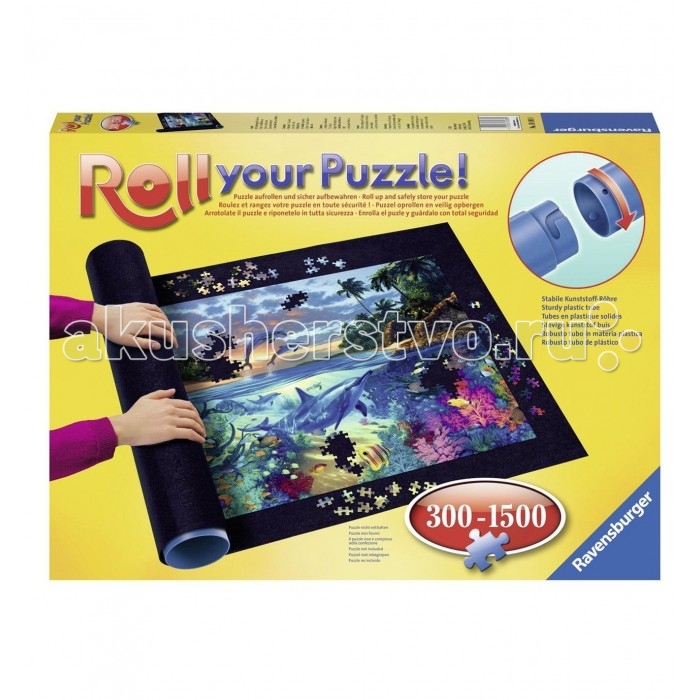 Ravensburger Коврик для сборки пазлов 300-1500 элементовКоврик для сборки пазлов 300-1500 элементов Ravensburger Коврик для сборки пазлов 300-1500 элементовКоврик для сборки пазлов 300-1500 элементовRavensburger Коврик для сборки пазлов 300-1500 элементов 17956 Пазлы от бренда Ravensburger всегда разнообразны и красочны. Для более удобного собирания компания предлагает специальный коврик, который не дает элементам соскальзывать. Коврик выполнен из плотного фетра. Изделие заворачивается в специальный валик вместе с деталями пазла, после чего на коврик наматываются две резинки. Размер коврика: 110 x 66 см.<br>