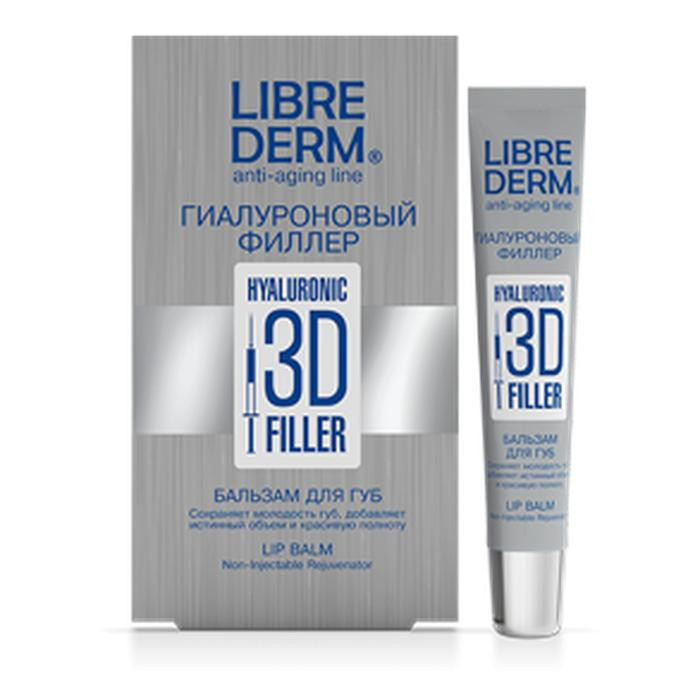 Librederm Гиалуроновый 3D филлер бальзам для губ 20 млГиалуроновый 3D филлер бальзам для губ 20 мл Librederm Гиалуроновый 3D филлер бальзам для губ 20 млГиалуроновый 3D филлер бальзам для губ 20 млLibrederm Гиалуроновый 3D филлер бальзам для губ 20 мл - ультраэффективное средство для молодости, чувственности и красоты ваших губ, делает ее более гладкой, уменьшает глубину морщинок, придает четкость контуру. Бальзам мгновенно создает эффект пухлых губ, а при регулярном использовании более двух месяцев добавляет истинный объем и красивую полноту. Инновация! 3D гиалуроновая кислота в составе: низкомолекулярная, среднемолекулярная и высокомолекулярная-что позволяет эффективно увлажнить кожу на всех уровнях одновременно.<br>
