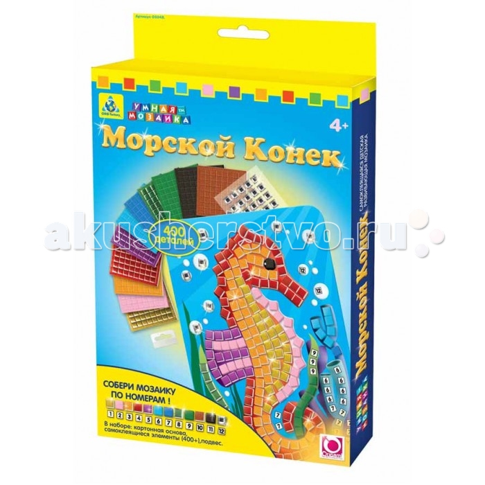 ORB Factory Мозаика Морской Конёк 05048Мозаика Морской Конёк 05048 ORB Factory Мозаика Морской Конёк 05048Мозаика Морской Конёк 05048Умная мозайка Морской конёк с самоклеящимися элементами отличается высоким качеством исполнения и красочными цветовыми дизайнами. Она неоднократно завоевывала награды как лучший продукт, помогающий в развитии детей. Каждому цвету соответствует своя цифра, а когда ребенок наклеит все стикеры по схеме - получит оригинальное разноцветное изображение. В наборе: картонная основа для мозаики с изображением морского конька, самоклеящиеся элементы и стразы.<br>