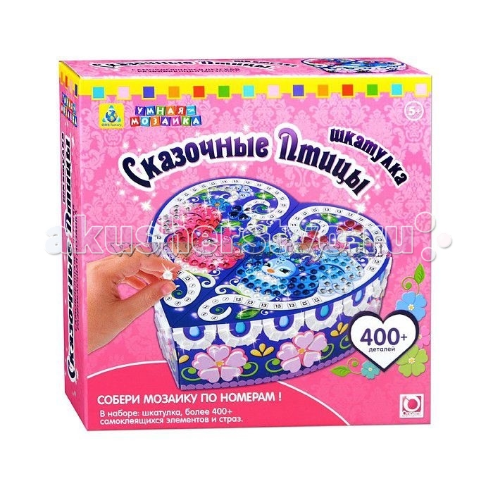 ORB Factory Мозайка-шкатулка Сказочные птицы 00413Мозайка-шкатулка Сказочные птицы 00413 ORB Factory Мозайка-шкатулка Сказочные птицы 00413Мозайка-шкатулка Сказочные птицы 00413Мозайка-шкатулка Сказочные птицы имеет эффектную расцветку и красивый дизайн. Если вы хотите сделать ребенку оригинальный и интересный подарок, который способен занять вашего малыша на один-другой вечер, то этот набор для творчества обязательно понравится вашей крохе. В комплект входит сама шкатулка и более четырехсот самоклеющихся деталей и страз, которые девочка сможет выложить поверх рисунков. Создавать мозаику по номерам — достаточно простое занятие, ведь для того, чтобы получить рельефное изображение, необходимо просто следовать инструкции, в которой каждому цвету детали присвоен свой номер. В конечном итоге у ребенка получится очаровательная и сверкающая шкатулка, в которую малышка сможет складывать ценные для нее вещи или использовать как емкость для хранения бижутерии.<br>