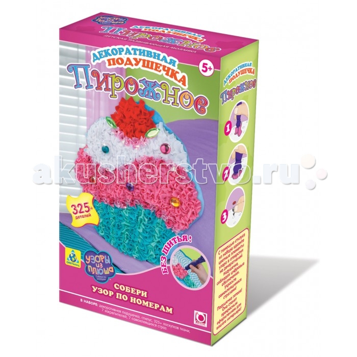 ORB Factory Подушечка декор Пирожное 00498Подушечка декор Пирожное 00498 ORB Factory Подушечка декор Пирожное 00498Подушечка декор Пирожное 00498Подушечка декор Пирожное - это замечательный набор для детского творчества. В набор входит все необходимое, чтобы ребенок мог развивать свои творческие способности, внимательность и образное мышление. Создавать мозаику по номерам — достаточно простое занятие, ведь для того, чтобы получить рельефное изображение, необходимо просто следовать инструкции, в которой каждому цвету детали присвоен свой номер. Собери узор по номерам и получится красивая объемная подушка-пирожное, которая станет достойным украшением комнаты.<br>