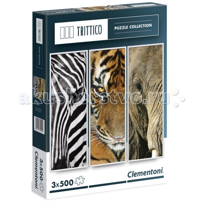 Clementoni Пазл Trittico - Животные (3х500 элементов)Пазл Trittico - Животные (3х500 элементов) Clementoni Пазл Trittico - Животные (3х500 элементов)Пазл Trittico - Животные (3х500 элементов)Trittico – новейшая коллекция Clementoni, состоящая из трёх пазлов 500 элементов, объединённых общей темой. Составление картинки из элементов пазла способствует развитию наглядно-образного, аналитического и логического видов мышления. Оказывает благотворное влияние на развитие зрительной памяти, внимания и воображения. Пазл напечатан и изготовлен в Италии из высококачественных материалов. Основные характеристики: Размер упаковки: 37 х 28,1 х 5,5 см Размер пазла: 68 х 23,5 см<br>