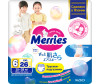 Merries Подгузники-трусики XXL (15-28 кг) 26 шт.