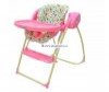 Стульчик для кормления Rich Toys Baby Comfort TS100 2 в 1 + качели