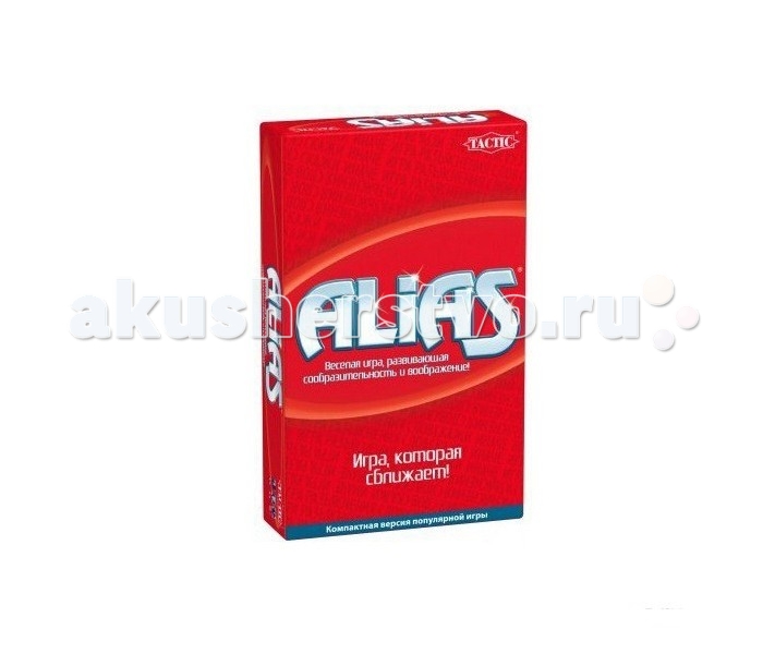 Бэмби Tactic Alias Скажи иначе 41117/6Tactic Alias Скажи иначе 41117/6 Бэмби Tactic Alias Скажи иначе 41117/6Tactic Alias Скажи иначе 41117/6Настольная игра Tactic Alias Скажи иначе предназначена для увлекательного досуга небольших компаний. Такую игру удобно брать в дорогу, на отдых. Участники игры делятся на две команды. Каждый участник поочередно объясняет другим слово с карточки, не называя его. Настольная игра Скажи иначе в увлекательной и веселой форме развивает память и языковые навыки. Состав набора: игровой блокнот, карточки с вопросами и ответами 50 шт., карандаш, песочные часы. Возраст: от 7 лет; Игроки: 4-16; Время игры: 60-90 мин.<br>