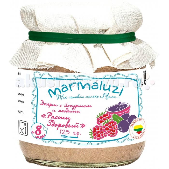 Marmaluzi Пюре Десерт с йогуртом и ягодами Расти здоровый с 8 мес. 125 гПюре Десерт с йогуртом и ягодами Расти здоровый с 8 мес. 125 г Marmaluzi Пюре Десерт с йогуртом и ягодами Расти здоровый с 8 мес. 125 гПюре Десерт с йогуртом и ягодами Расти здоровый с 8 мес. 125 гMarmaluzi Пюре Десерт с йогуртом и ягодами Расти здоровый из натурального йогурта, яблок, лесной малины, черники и овсяных хлопьев. После сытного обеда или на полдник малыша можно побаловать невероятно вкусным десертом. Особенности: 100% натуральный продукт без ароматизаторов, красителей и консервантов - без глютена без добавления соли, крахмала, сахара без ГМО продукт готов к употреблению рекомендуется начинать кормление с 1 чайной ложки, постепенно увеличивая к 12 месяцам до 100 г в день Состав: яблочное пюре 40 %, вода, йогурт 13.8%, хлопья овсяные 10 %, малина 3%, черника 3%, концентрированный сок яблочный.<br>