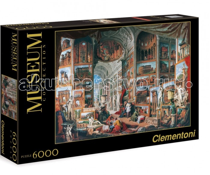 Clementoni Пазл Музей - Джованни Паоло Панини Древний Рим (6000 элементов)Пазл Музей - Джованни Паоло Панини Древний Рим (6000 элементов) Clementoni Пазл Музей - Джованни Паоло Панини Древний Рим (6000 элементов)Пазл Музей - Джованни Паоло Панини Древний Рим (6000 элементов)Пазл - великолепная игра для семейного досуга. Сегодня собирание пазлов стало особенно популярным, главным образом, благодаря своей многообразной тематике, способной удовлетворить самый взыскательный вкус. А для детей это не только интересно, но и полезно. Собирание пазла развивает мелкую моторику у ребенка, тренирует наблюдательность, логическое мышление, знакомит с окружающим миром, с цветом и разнообразными формами.<br>