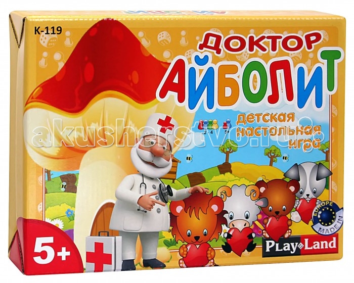 Play Land Настольная игра Доктор АйболитНастольная игра Доктор Айболит Play Land Настольная игра Доктор АйболитНастольная игра Доктор АйболитНастольная игра Доктор Айболит соберет за столом веселую компанию и поможет вылечить всех животных. Игра отлично подойдет для детей от 5 лет. В нее можно играть как вдвоем, так и вчетвером. Цель игры заключается в том, что нужно собрать всех животных и сделать им прививки, чтобы они больше не болели. В комплекте: игровое поле, 18 жетонов, 4 игровые фигуры, один кубик, правила к игре. Правила игры: Жетоны раскладываются вне игрового поля. Каждый игрок выбирает одну игровую фигурку и ставит ее на позицию Старт на игровом поле. Право первого хода предоставляется младшему игроку, далее продолжают игроки по часовой стрелке. Один круг - один шаг. В свой ход игрок бросает кубик и передвигает свою фигурку на столько шагов, сколько выпало на кубике, в порядке возрастания чисел. При остановке на ходе с картинкой животного, игрок забирает из жетонов жетон с картинкой животного, совпадающего с картинкой на поле, и оставляет этот жетон у себя. При остановке на ходе с красной цифрой, игрок получает право дополнительного хода, если цифра синяя - пропускает один ход. Игра продолжается до тех пор, пока все жетоны не будут взяты игроками. После этого игра останавливается, и игроки пересчитывают, кто, сколько жетонов собрал. Игрок, с большим числом жетонов будет победителем. Состав игры: 1 игровое поле 320 х 320 мм, 4 игровые фигуры, 1 игровой кубик, 18 жетонов.<br>