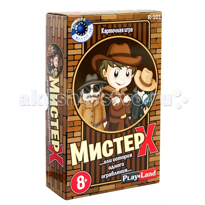 Play Land Настольная игра Мистер ХНастольная игра Мистер Х Play Land Настольная игра Мистер ХНастольная игра Мистер ХНастольная игра Мистер Х... или история одного ограбления... от торговой марки Play Land привлечет внимание детской компании своим увлекательным игровым сюжетом. Задача игры заключается в том, чтобы найти вора, который украл золото и бриллианты, но необходимо проявить смекалку и воспользоваться дедуктивным методом мышления. Среди участников игры также есть доносчик, который коварно следит за остальными персонажами и выдает их планы. Такая настольная игра с простыми правилами и занимательным игровым сюжетом поможет развлечь компанию и разнообразить досуг. В комплект игры входит: 36 карт, 24 жетона, игровое поле.<br>