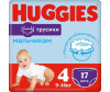 Huggies Подгузники Трусики для мальчиков (9-14 кг) 17 шт.
