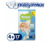 Huggies Подгузники Ultra Comfort Conv Pack для мальчиков (10-16) кг 17 шт.
