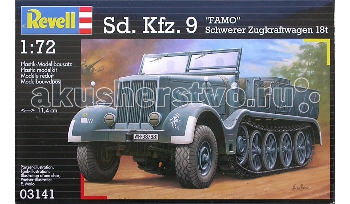 Конструктор Revell Полугусеничный тягач Sd.Kfz. 9 FAMOПолугусеничный тягач Sd.Kfz. 9 FAMO Конструктор Revell Полугусеничный тягач Sd.Kfz. 9 FAMOПолугусеничный тягач Sd.Kfz. 9 FAMOЭта подробно детализированная сборная модель автомобиля специального назначения Sd.Kfz. 9 Halftrack Famo 18t выполнена в масштабе 1:72, её длина равняется 11,4 см. В комплект сборной модели входят 153 детали, что относит её к пятому, самому высокому уровню сложности сборки сборки. Автомобиль спецназначения оборудован изготовленными из пластика гусеницами с единичными секциями, траками и шасси с точно воспроизведенным ведущим приводом. Внимание! Клей и краски в комплект не входят. Основные характеристики: Размер игрушки: 11.4 х 3.6 х 4 см Масштаб: 1:72. Количество деталей: 153 шт.<br>
