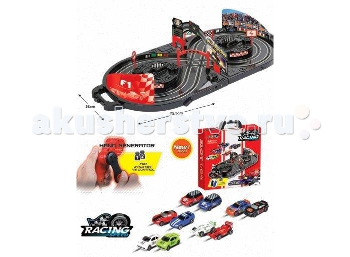 Shantou Gepai Автотрек Racing Speed (2 светящиеся машинки)Автотрек Racing Speed (2 светящиеся машинки) Shantou Gepai Автотрек Racing Speed (2 светящиеся машинки)Автотрек Racing Speed (2 светящиеся машинки)Очень увлекательным для игры является автотрек от бренда Shantou Gepai. В комплекте с треком имеются 2 машинки, светящиеся в темноте. Для запуска машинок по треку используется пульт управления. Питание трека идет от электросети через адаптер. При игре можно выбрать либо 1, либо 2 игроков. Также регулируется скорость: для младших детей от 3 до 5 лет – низкая скорость, а для детей от 5 и до 9 лет – высокая. Машинки отлично светятся в темноте, что придают интересный эффект данному набору. Трек имеет форму в виде восьмерки. Вдоль дорожек и над ними установлены различные рисунки, изображающие элементы для настоящих гонок. После игры автотрек легко складывается в чемоданчик, который удобно носить за ручку. Комплект: автотрек, 2 машинки, пульт, сетевой адаптер, чемоданчик.<br>