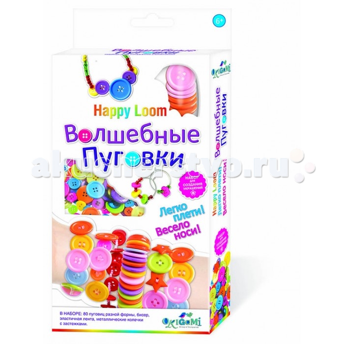 Инструкция набор по плетению Инструкция набор по плетению