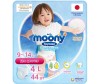 Moony Подгузники-трусики для девочек L (9-14 кг) 44 шт.