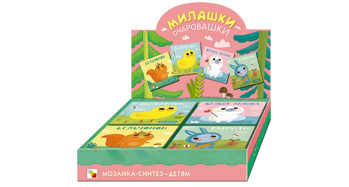 Мозаика-Синтез Книжка с пазлами Кот в сапогахКнижка с пазлами Кот в сапогах Мозаика-Синтез Книжка с пазлами Кот в сапогахКнижка с пазлами Кот в сапогахСказки можно не только читать, в них можно играть! В книге Кот в сапогах серии Играем в театр ребенок найдет шесть картинок-пазлов, которые вынимаются из плотных картонных страничек, а также специальные подставки для фигурок. Поиграйте с пазлами в кукольный театр и поставьте настоящий сказочный спектакль. А еще можно просто пересказать уже знакомую сказку! Любимая сказка, яркие цвета и добрые иллюстрации не оставят равнодушными вас и вашего малыша. Занятия по книге «Кот в сапогах» - отличный способ весело и с пользой провести время: они способствуют развитию речи, фантазии, внимания, памяти и мелкой моторики рук.<br>