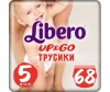 Libero Подгузники-трусики Up&Go Giga Pack (10-14 кг) 68 шт.