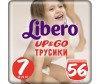 Libero Подгузники-трусики Up&Go Giga Pack (16-26 кг) 56 шт.