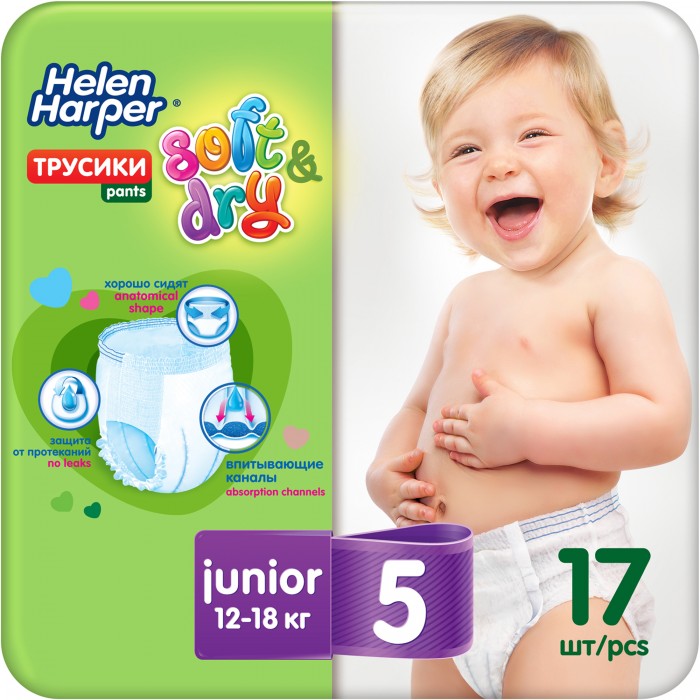 Helen Harper Трусики-подгузники Soft&Dry junior (12-18 кг) 17 шт.Трусики-подгузники Soft&Dry junior (12-18 кг) 17 шт. Helen Harper Трусики-подгузники Soft&Dry junior (12-18 кг) 17 шт.Трусики-подгузники Soft&Dry junior (12-18 кг) 17 шт.Helen Harper Трусики-подгузники Soft&Dry junior (12-18 кг) 17 шт. – это хорошее качество по выгодной цене. Малышу будет cухо и комфортно. Трусики мягкие снаружи и внутри, прекрасно впитывают и защищают от протеканий. Дышащий внешний слой обеспечивает постоянный доступ воздуха, препятствуя возникновению раздражений. Особенности: Хорошо сидят Прекрасно впитывают и защищают от протеканий Мягкие, позволяют коже дышать<br>