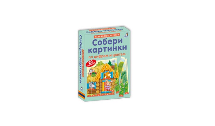 Робинс Собери картинки по цифрам и цветамСобери картинки по цифрам и цветам Робинс Собери картинки по цифрам и цветамСобери картинки по цифрам и цветамРобинс Собери картинки по цифрам и цветам. Это развивающая и обучающая игра, которая поможет детям освоить и закрепить навыки счёта в пределах от 1 до 10, познакомит с числовым рядом, а также подготовит к решению примеров. Игра способствует развитию мышления, цветовосприятия, внимания и мелкой моторики. Как играть с карточками? Набор состоит из 20 ярких и красочных картинок, разрезанных на десять пронумерованных частей-полосок, имеющих свою цветовую гамму (цвет и цифра) и 4 уровня сложности. Для того чтобы получилась картинка, нужно сложить все части-полоски с цифрами по порядку: от 1 до 10. Набор подходит для индивидуальной и групповой игры в детских дошкольных учреждениях.<br>