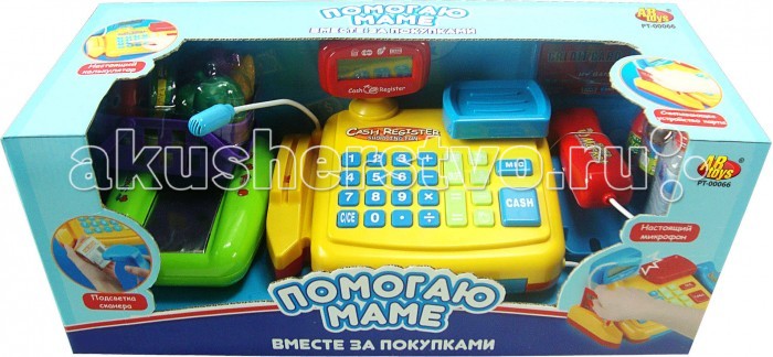 ABtoys Помогаю Маме Касса эл/мех в наборе с продуктами и аксессуарами со звуком PT-00066(34368)Помогаю Маме Касса эл/мех в наборе с продуктами и аксессуарами со звуком PT-00066(34368) ABtoys Помогаю Маме Касса эл/мех в наборе с продуктами и аксессуарами со звуком PT-00066(34368)Помогаю Маме Касса эл/мех в наборе с продуктами и аксессуарами со звуком PT-00066(34368)ABtoys Помогаю Маме Касса эл/мех в наборе с продуктами и аксессуарами со звуком PT-00066(34368) сюжетно-ролевая игра для маленьких хозяюшек! Касса в наборе с продуктами и аксессуарами,сопровождается звуковыми эффектами. В комплекте: кассовый аппарат со сканером, транспортировочная лента, корзина с продуктами, 3 бутылочки, микрофон, деньги: купюры, монеты, пластиковая карта.<br>